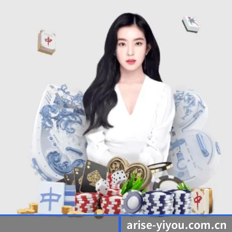 公司成立
